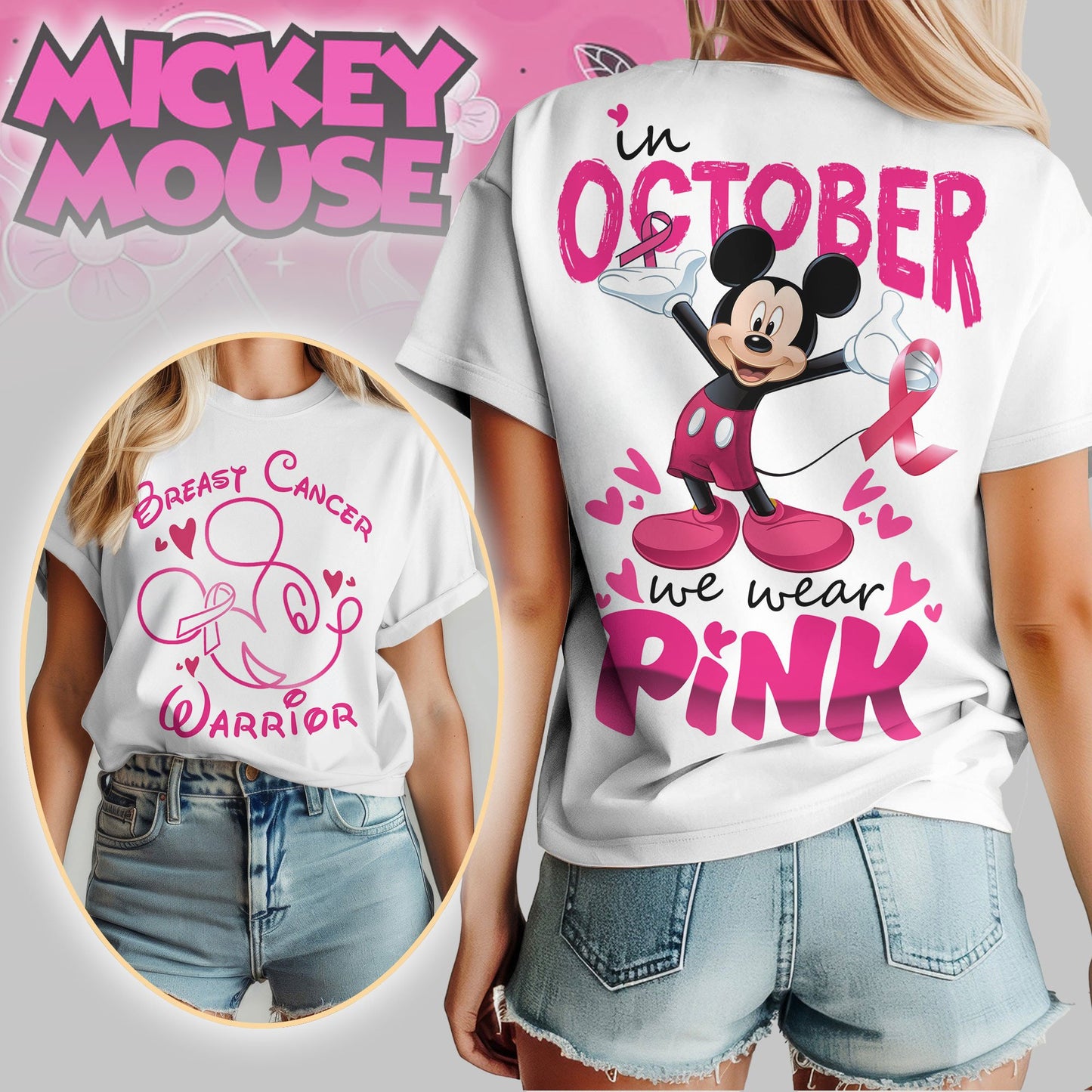 Premium MCK Woman Shirt TD