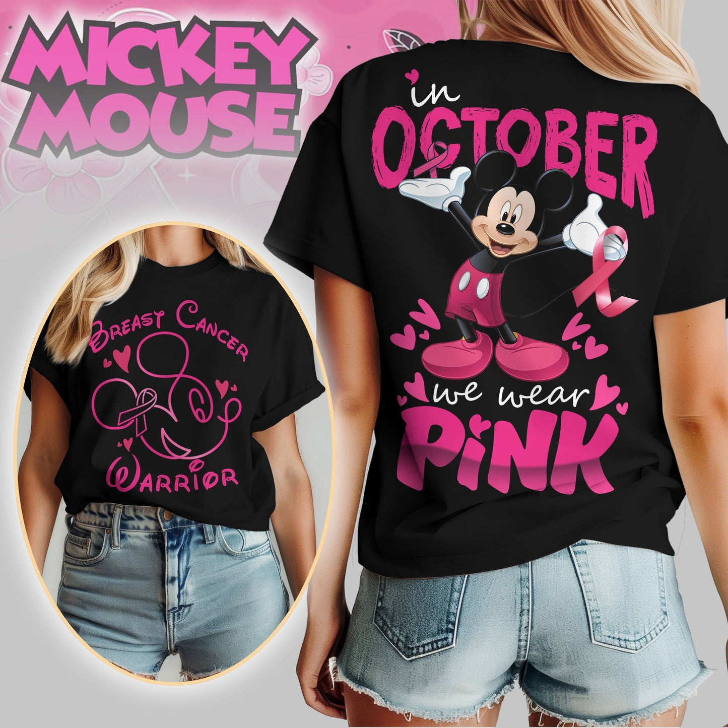 Premium MCK Woman Shirt TD